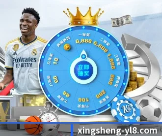 杏盛娱乐 APP 深度功能