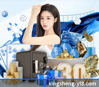 杏盛娱乐 APP